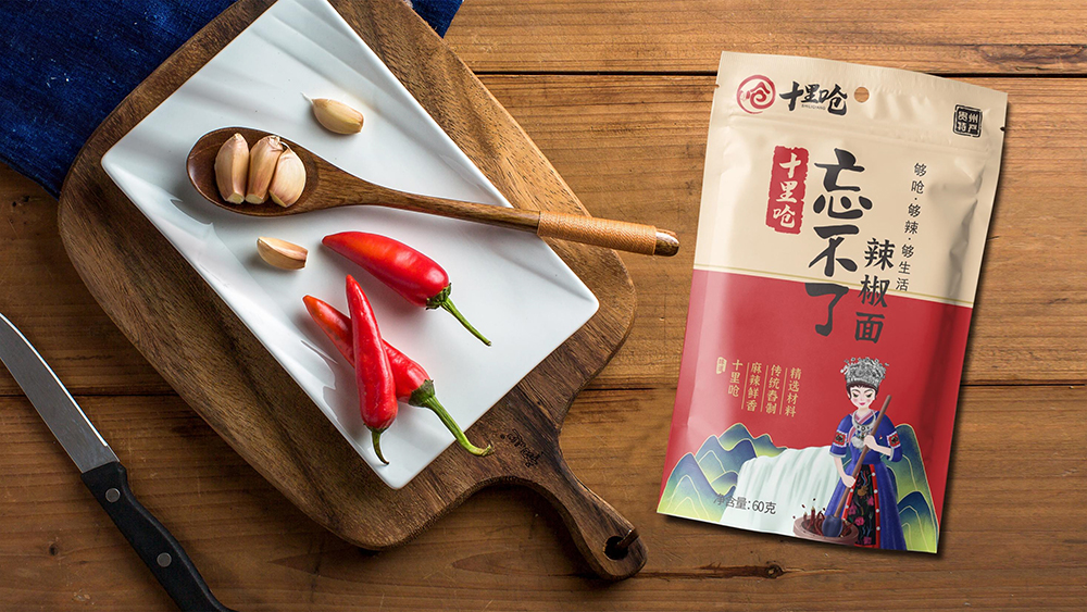 十里呛辣椒包装设计